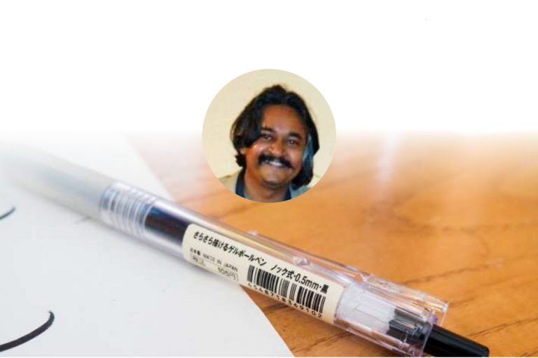 Principal Architect